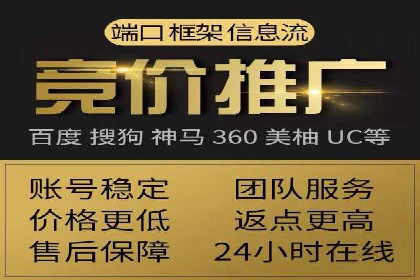 信息流广告投放案例：打造爆款产品